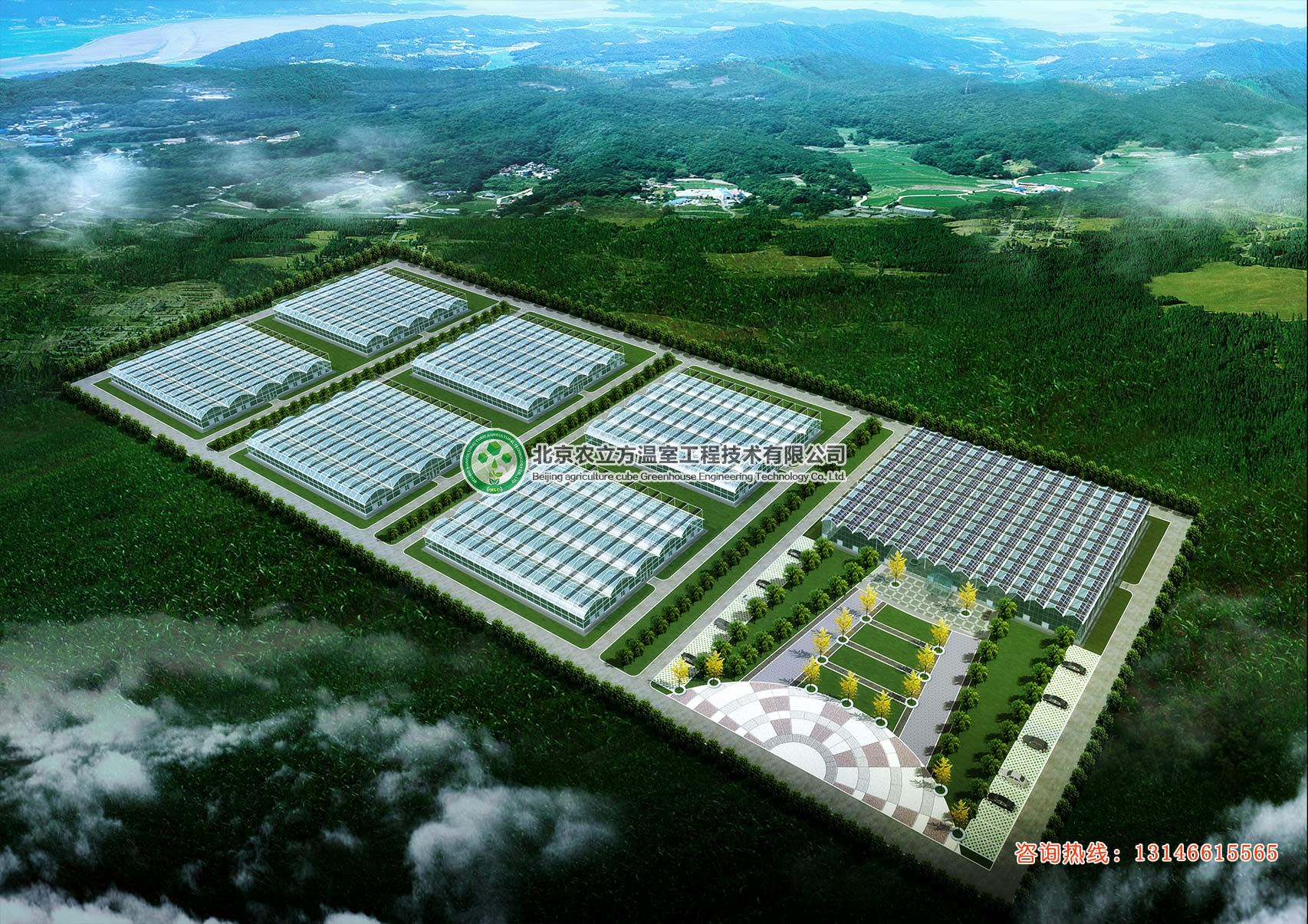 山西太原温室项目设计方案